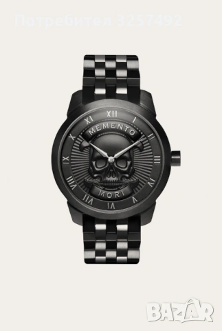 Мъжки часовник Memento Mori