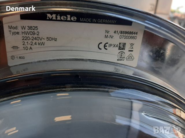 Пералня Miele 7 кг, снимка 3 - Перални - 45797887