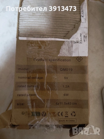 Чисто нова лед лампа за бюро, снимка 4 - Лед осветление - 53906384