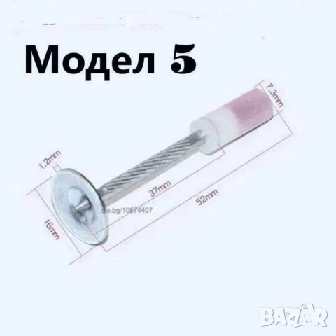 НОВ Пистолет за забиване на пирони със заряд в дърво, метал и бетон Пълен комплект + опция за пирони, снимка 10 - Други инструменти - 54017847