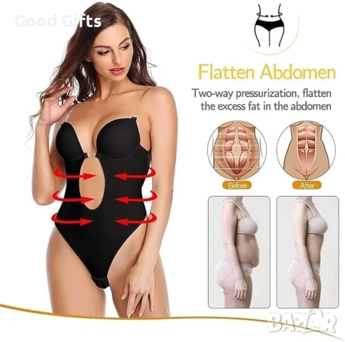 Луксозно Оформящо Боди с Отворен Гръб – Невидимо под Дрехите, с Push-Up Ефект и Максимален Комфорт, снимка 13 - Бельо - 53110582