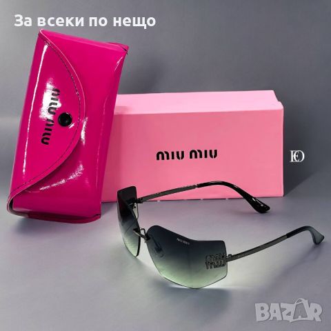 Слънчеви очила с UV400 защита с калъф и кутия Miu Miu Код D302, снимка 4 - Слънчеви и диоптрични очила - 46491891