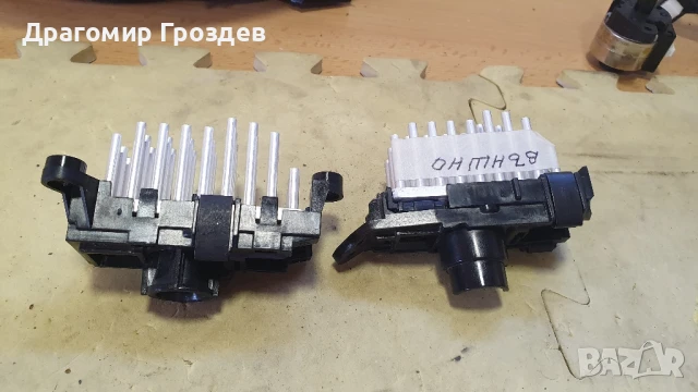 Оригинален модул за DRL дневна светлина VW AG group / ВАГ група, снимка 3 - Части - 51193758