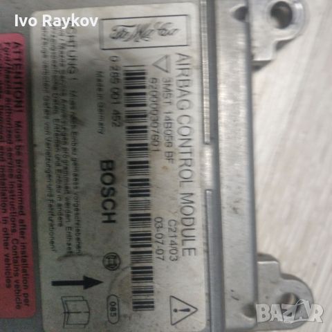 airbag module 3M5T-14B056-BF FORD C-MAX MK1, снимка 2 - Части - 45618805