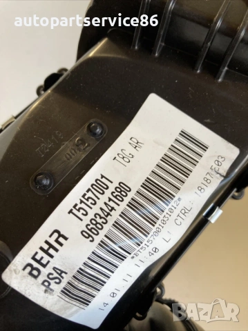 Двигател на вентилатор за задно отопление ляв за Peugeot 5008 1.6 HDI (2012) 9683441680, снимка 3 - Части - 53743344