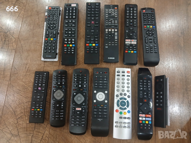 Дистанционни управления 