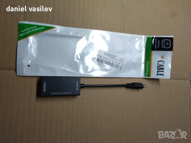 адаптер micro USB към HDMI c MNL, снимка 5 - Кабели и адаптери - 46996304