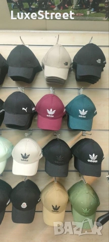 ICON 🤍 NIKE 🤍 ADIDAS 🤍PUMA🤍, снимка 8 - Шапки - 53467919