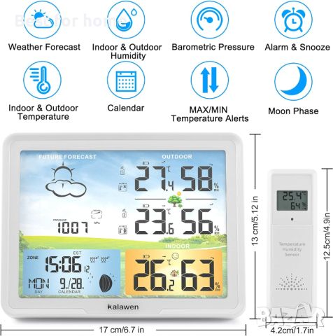 Метеорологична станция Kalawen с два външни сензора, снимка 2 - Друга електроника - 46555076