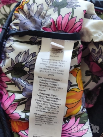 Stefanel късо яке, снимка 8 - Якета - 51738277