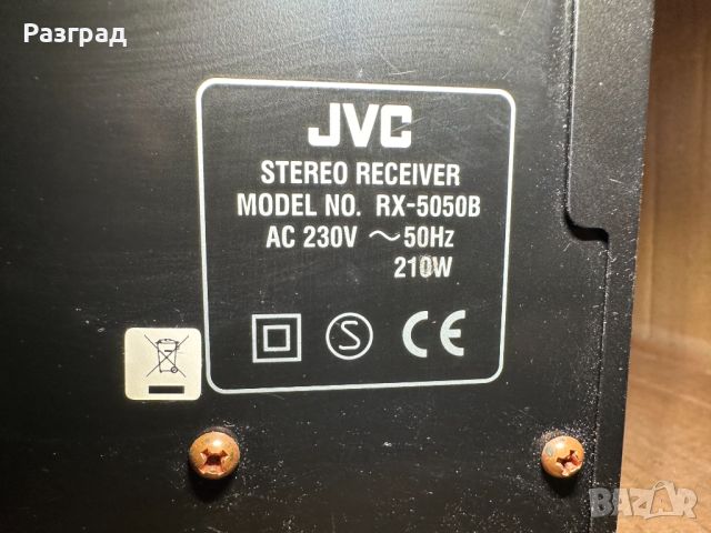 Усилвател,ресийвър  JVC   RX - 5050, снимка 10 - Ресийвъри, усилватели, смесителни пултове - 46407634