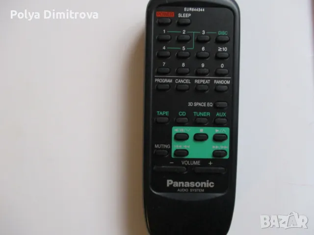 Panasonic дистанционно, снимка 2 - Дистанционни - 49527079