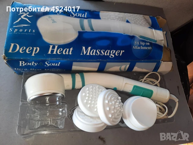 масажор Внос от Англия, снимка 3 - Фитнес уреди - 51111414