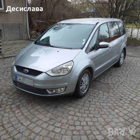 Ford Galaxy 2.0TDCI Chia