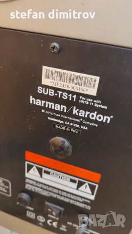 HARMAN KARDON SUBWOOFER SUB-TS11 300W с проблем 

, снимка 5 - Тонколони - 45715813