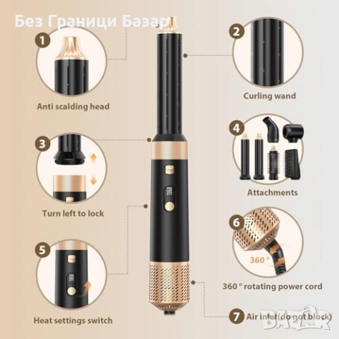 Нов Мулти стайлер за коса 6 в 1 950W маша изправящ гребен и четка обем, снимка 6 - Други - 53835329