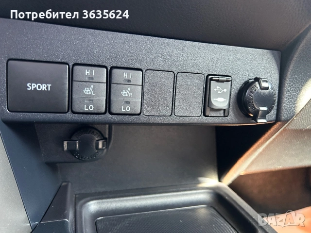 Toyota Rav4 2.0 D-4D, 4Х4, 03.2015г., WHITE EDITION, 133 970 км !!! , снимка 10 - Автомобили и джипове - 53840346