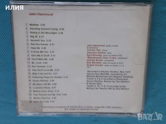John Hammond – 1987 - John Hammond(Blues), снимка 5 - CD дискове - 45096194