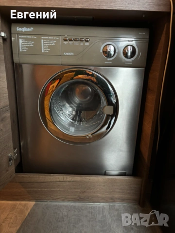 Conegliano пералня inox