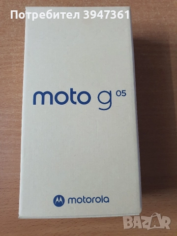 Motorola (Motorola G05)