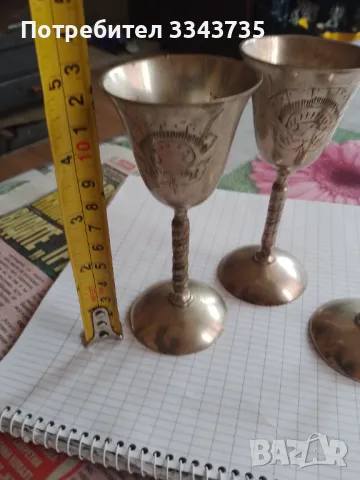 Метални чаши за ракия и бокал., снимка 8 - Чаши - 50231365