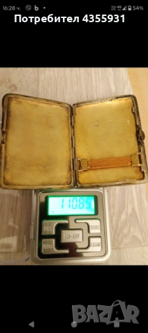 старо изделие от сребро висока проба 110 грама , снимка 5 - Антикварни и старинни предмети - 54044660