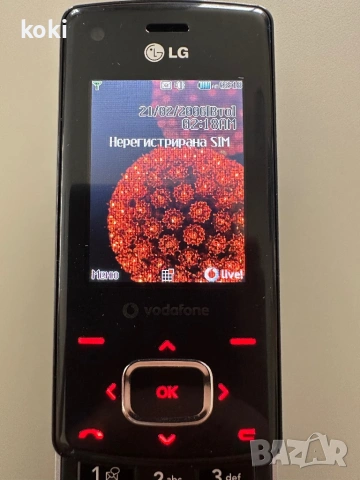 LG KU800 Комплект, снимка 6 - LG - 53779964