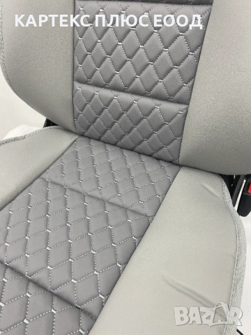 Премиум Капитонирана Кожа с 3D "Диамантен" Ефект и Контрастни Шевове, снимка 18 - Аксесоари и консумативи - 54134145