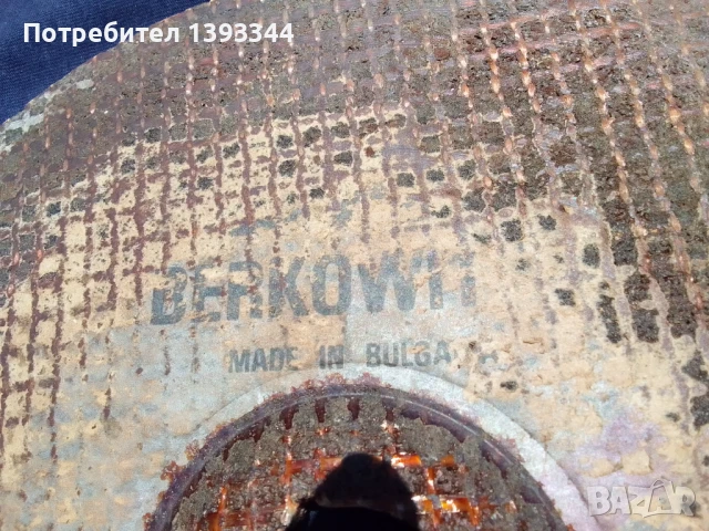 Диск за метал , снимка 4 - Други инструменти - 50582692