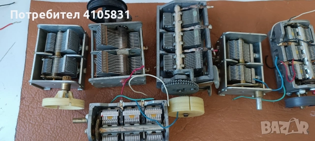 въздушни кодензатори