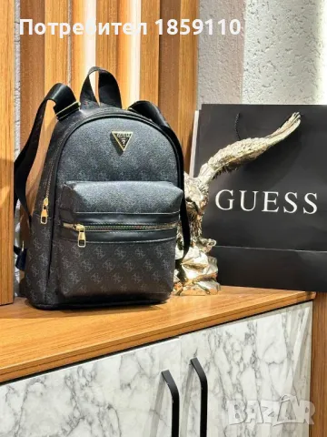 Дамски Кожени Раници 💥 GUESS , снимка 1 - Раници - 47208844