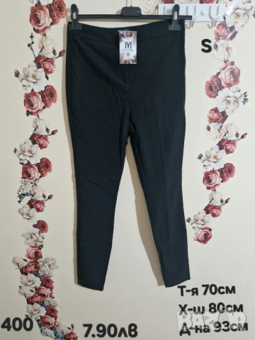 втора употреба дрехи , снимка 10 - Други - 51178317