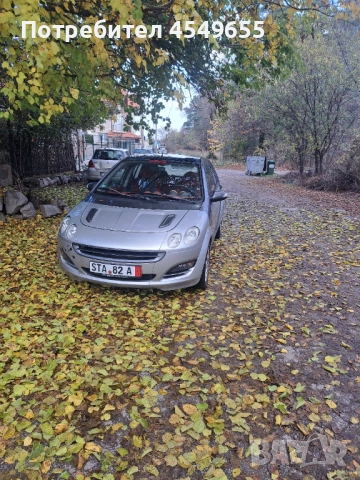 Smart Forfour Нов внос Топ състояние!, снимка 14 - Автомобили и джипове - 52321785
