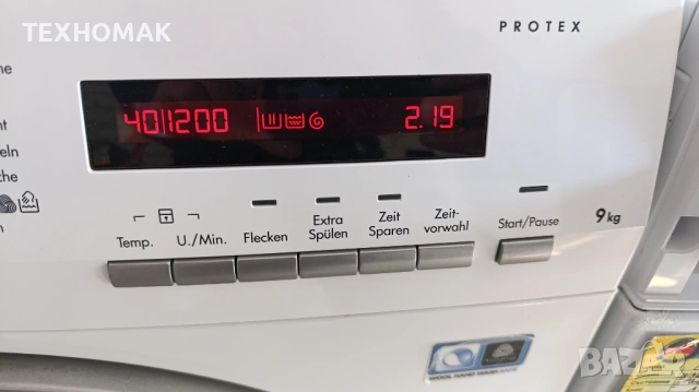 Пералня AEG клас А+++ 9кг. инверторен мотор, , снимка 2 - Перални - 53820745