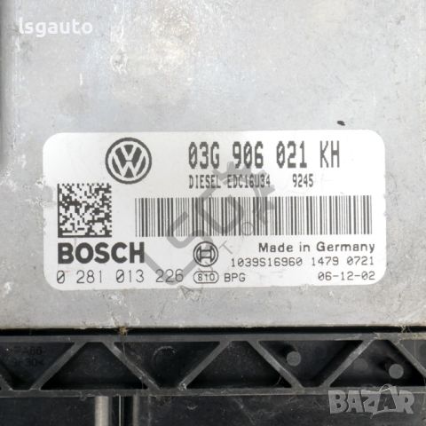 Компютър двигател Volkswagen Golf V 2003-2008 ID: 128228, снимка 2 - Части - 46182044