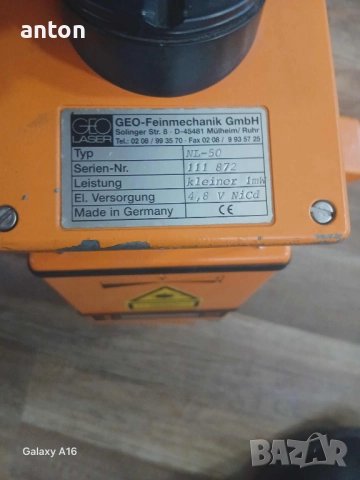 Гео лазер за наклони nl-50, снимка 5 - Измервателни инструменти - 52226976