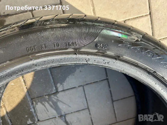 Летни гуми спорт пакет Pirelli P-Zero 275/35/20 и 245/40/20, снимка 11 - Гуми и джанти - 48917879