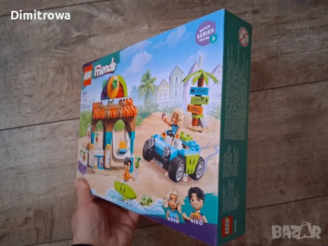 LEGO Friends 42625 - Щанд за шейкове на плажа, снимка 5 - Конструктори - 49566594