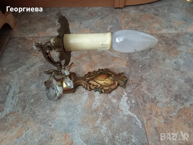 Месингов аплик , снимка 3 - Лампи за стена - 49666013