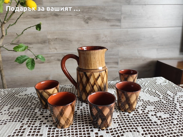 Керамичен сервиз, бърдуче,солничка за битов кът., снимка 2 - Чаши - 53573646