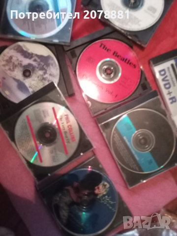Филми и музика , снимка 11 - CD дискове - 45039025