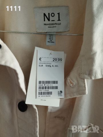 Ново дънково яке/риза р-р L, снимка 2 - Якета - 45135475