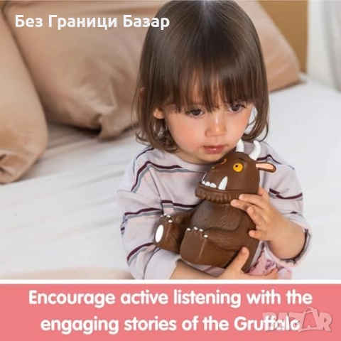 Нова Образователна играчка Груфало с истории, игри и светлина за стая, снимка 7 - Образователни игри - 51770420
