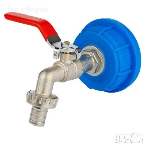 Кран за туба 63592 - 1/2“ Метален ф51мм или ф61мм