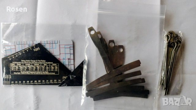 Продавам:Лютиерски пособия за китари!!.., снимка 2 - Китари - 53382400