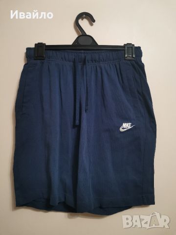 NIKE CLUB SHORT JSY

, снимка 1 - Къси панталони - 46551040