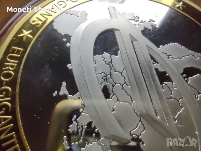 Два броя монети -  Евро гигант „10 години евро“, снимка 6 - Нумизматика и бонистика - 46409304