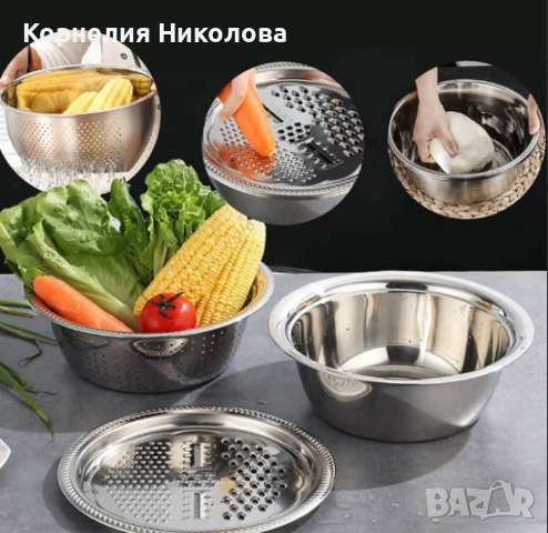 Многофункционално ренде 3в1 с купа за салата и съд за отцеждане, снимка 5 - Други - 54211006