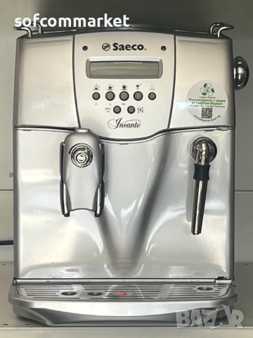 Кафемашина Saeco Incanto Display , снимка 1