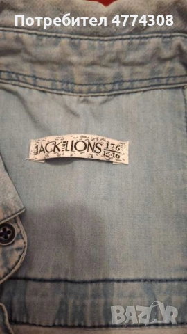 Детска Дънкова риза 176, 15-16 г, снимка 2 - Детски ризи - 54009466